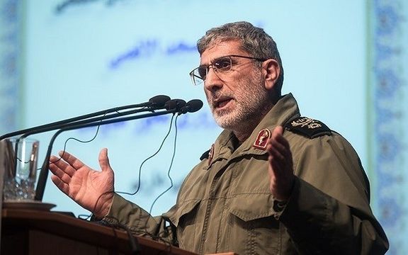 'Address Election Complaints', Iran's Quds Commander Tells Iraqis