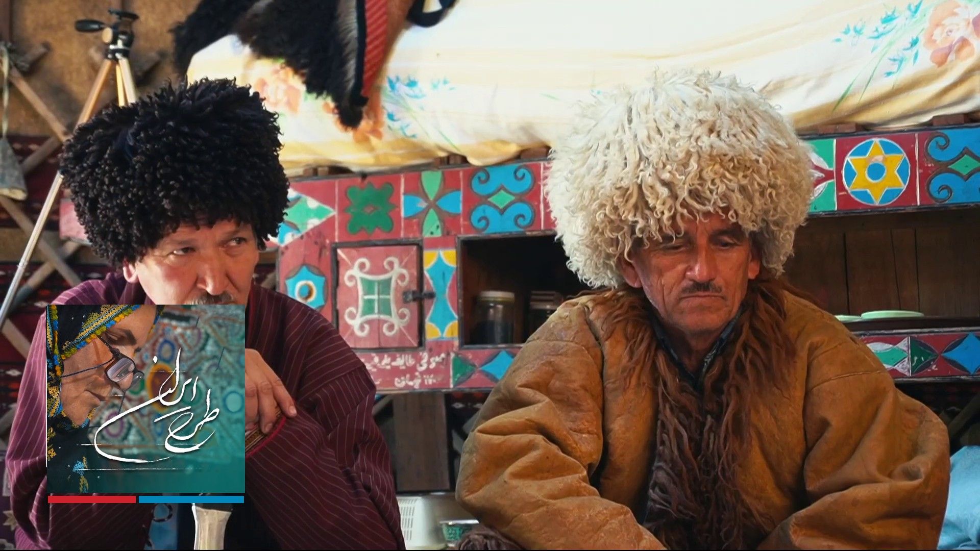 طرح ایران - بندر ترکمن