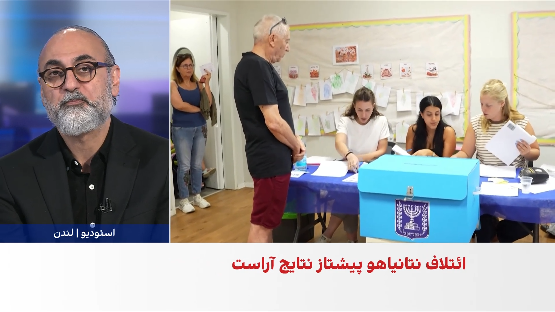 محمدجواد اکبرین: احزاب عرب اسرائیل در تلاش‌اند خود را به قدرت سیاسی تبدیل کنند