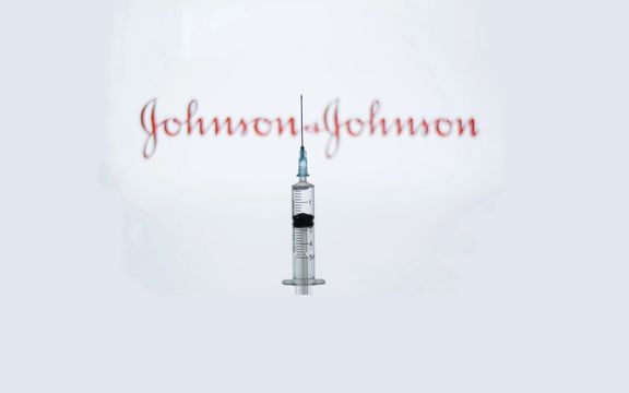 آمریکا عوارض جانبی واکسن کرونای جانسون اند جانسون را بررسی میکند