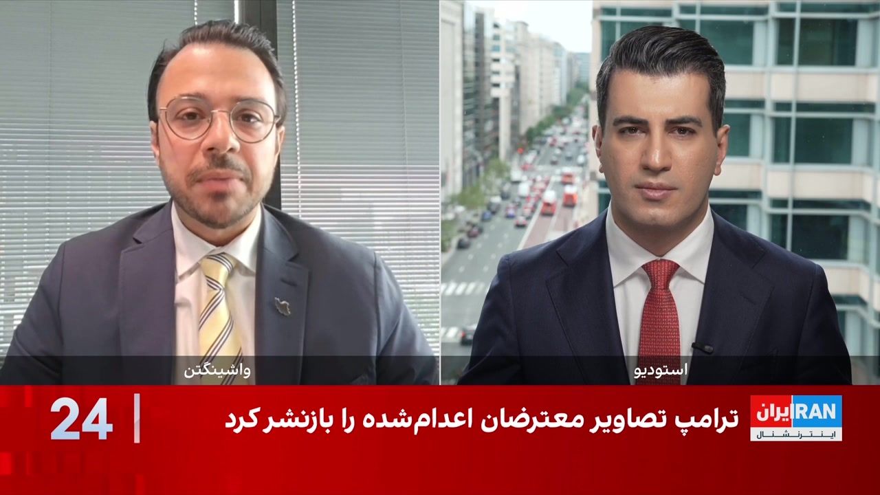 ترامپ تصاویر دو معترض اعدام‌شده را منتشر کرد و جمهوری اسلامی را «وحشی» خواند