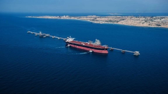 An Iranian oil export facility in the Persian Gulf