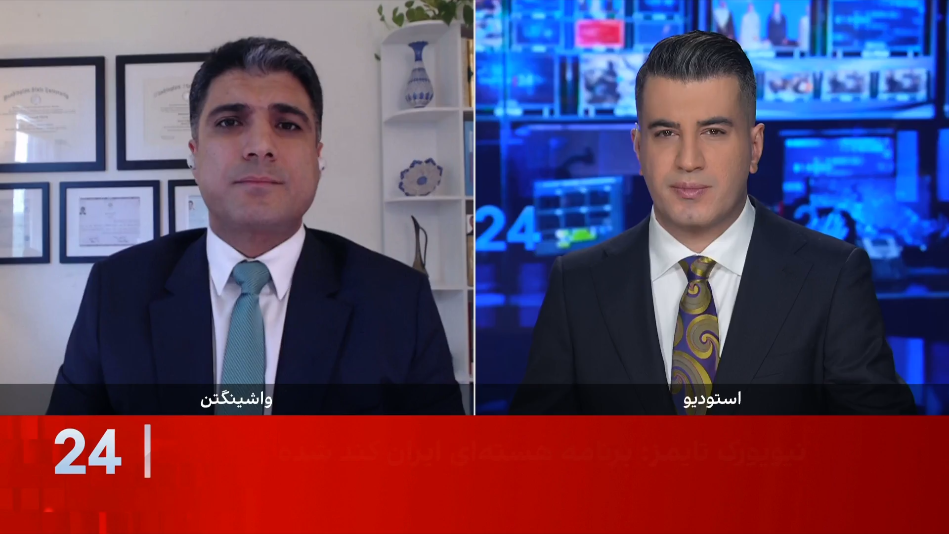 محمد قائدی: توافق تهران و واشینگتن در آینده نزدیک بعید به نظر می‌رسد