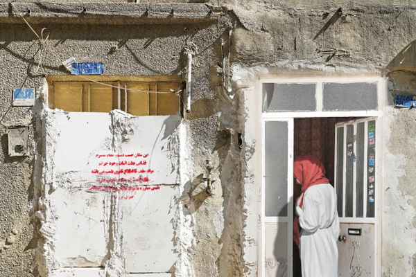 الغطاء الديني لتجارة الجنس: كواليس "زواج المتعة" في إيران