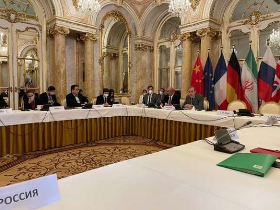 Iran nuclear talks in Vienna. November 29, 2021