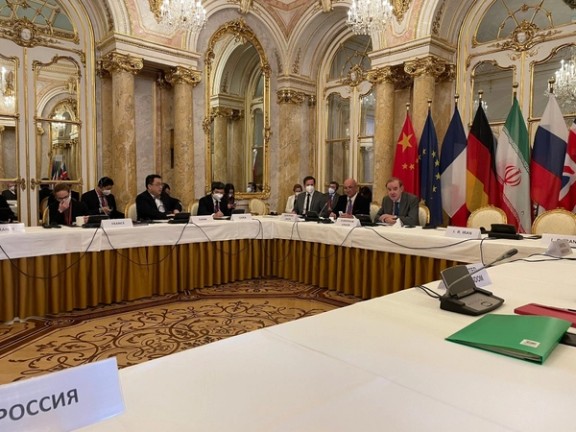 Iran nuclear talks in Vienna. November 29, 2021