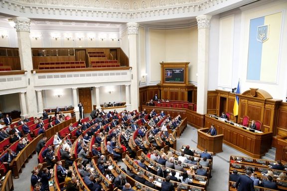 Asession of parliament in Kyiv, Ukraine
