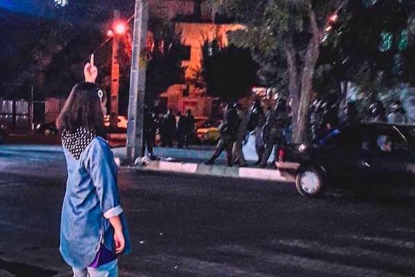 Coverage Of Nationwide Protests In Iran On September 30