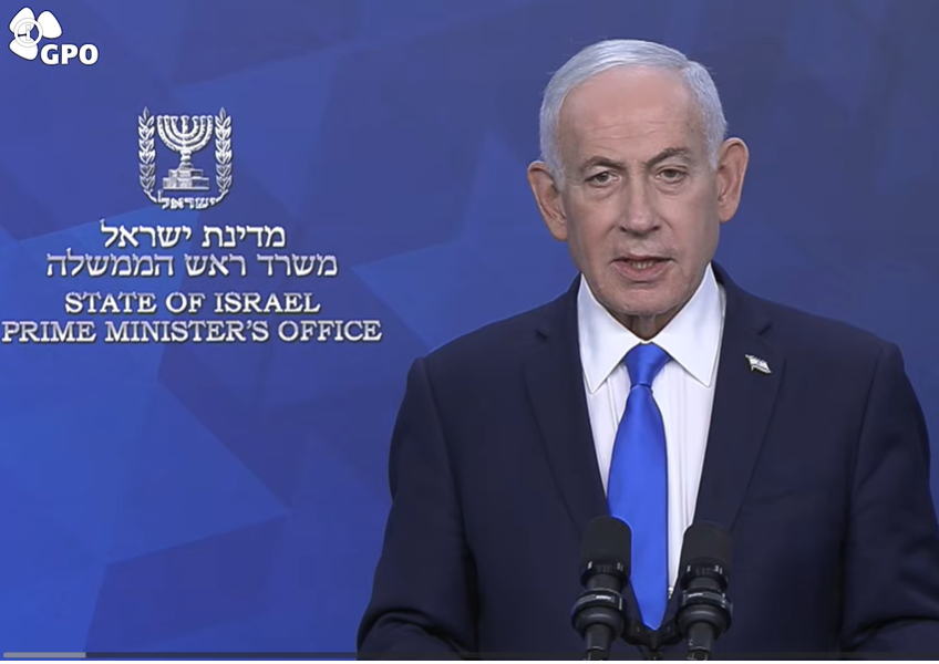 نتانیاهو: اختلافات داخلی در سطوح بالای جمهوری اسلامی آشکار شده است