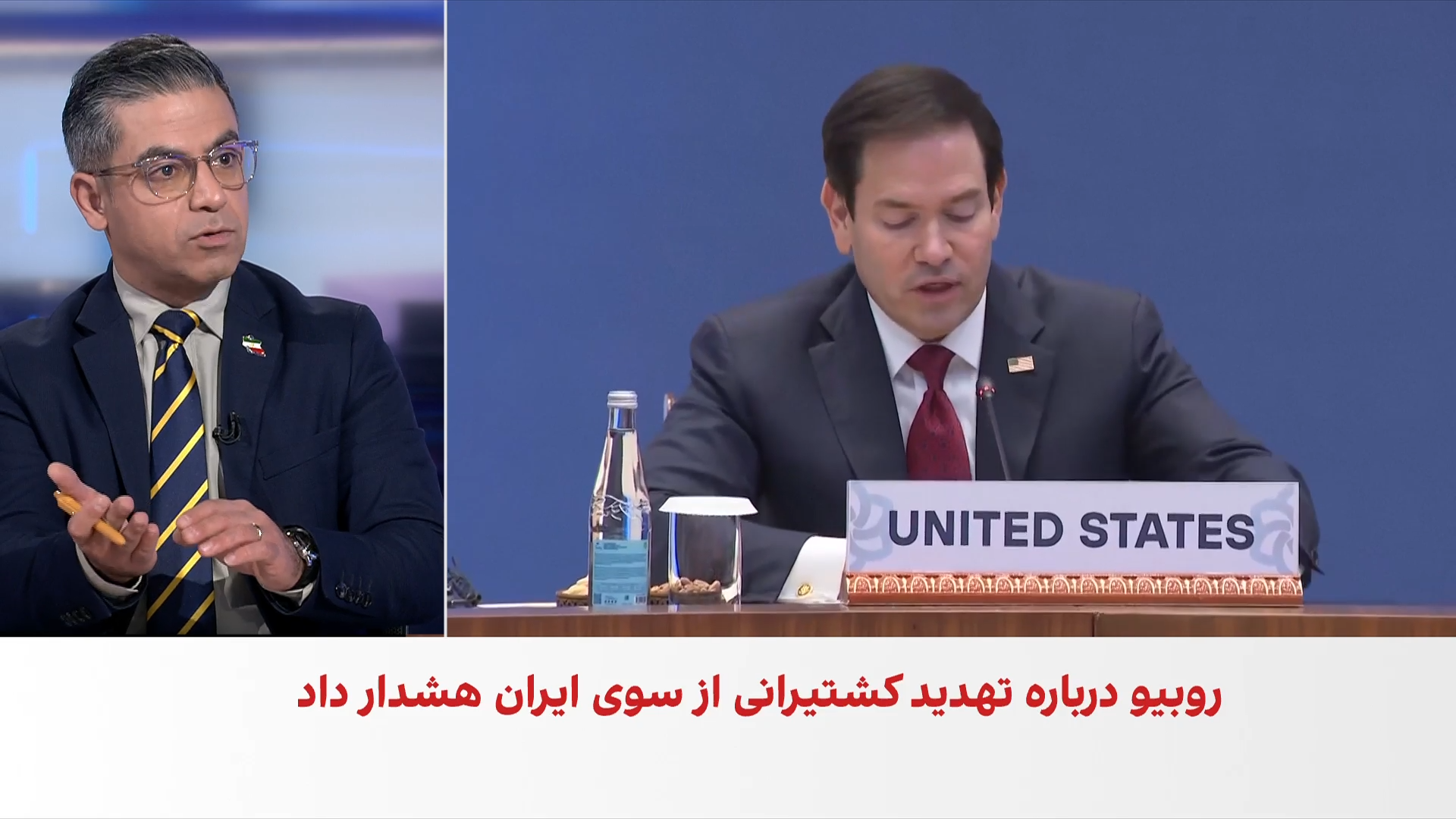 حسین آقایی: افزایش حملات جمهوری اسلامی به کشتی‌ها احتمال جنگ را بالا می‌برد