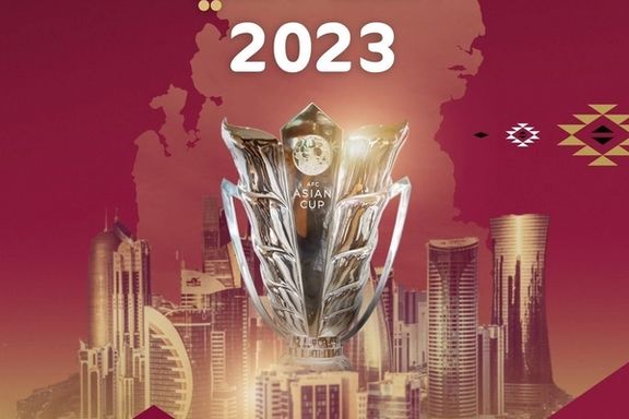 انصراف ایران از میزبانی در سال ۲۰۲۷؛ قطر میزبان جام ملتهای آسیا ۲۰۲۳ شد