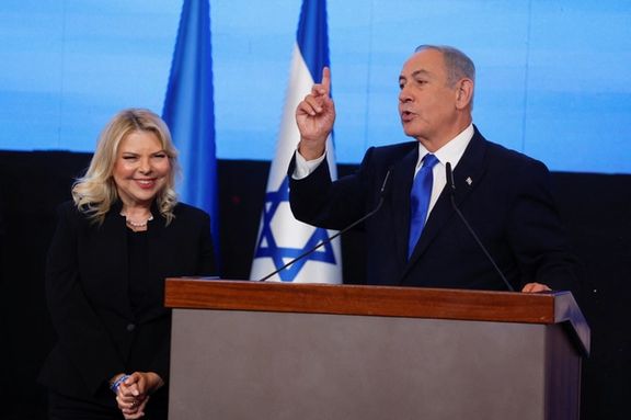 با شمارش تقریبا همه آرا، بنیامین نتانیاهو در آستانه بازگشت به قدرت در اسرائیل است