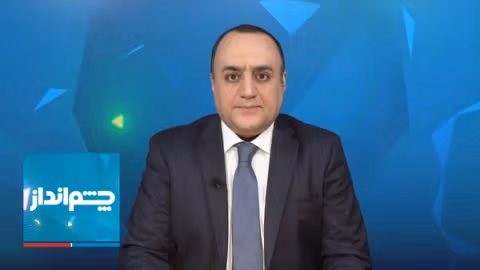 چشمانداز: پیام محرمانه پزشکیان به بنسلمان، قبل از دیدار با ترامپ