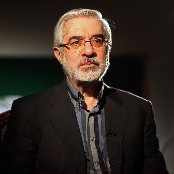 سياسيون إيرانيون يصفون بيان حسين موسوي بـ"الإيجابي لتعزيز التضامن" ويطالبون بدعمه