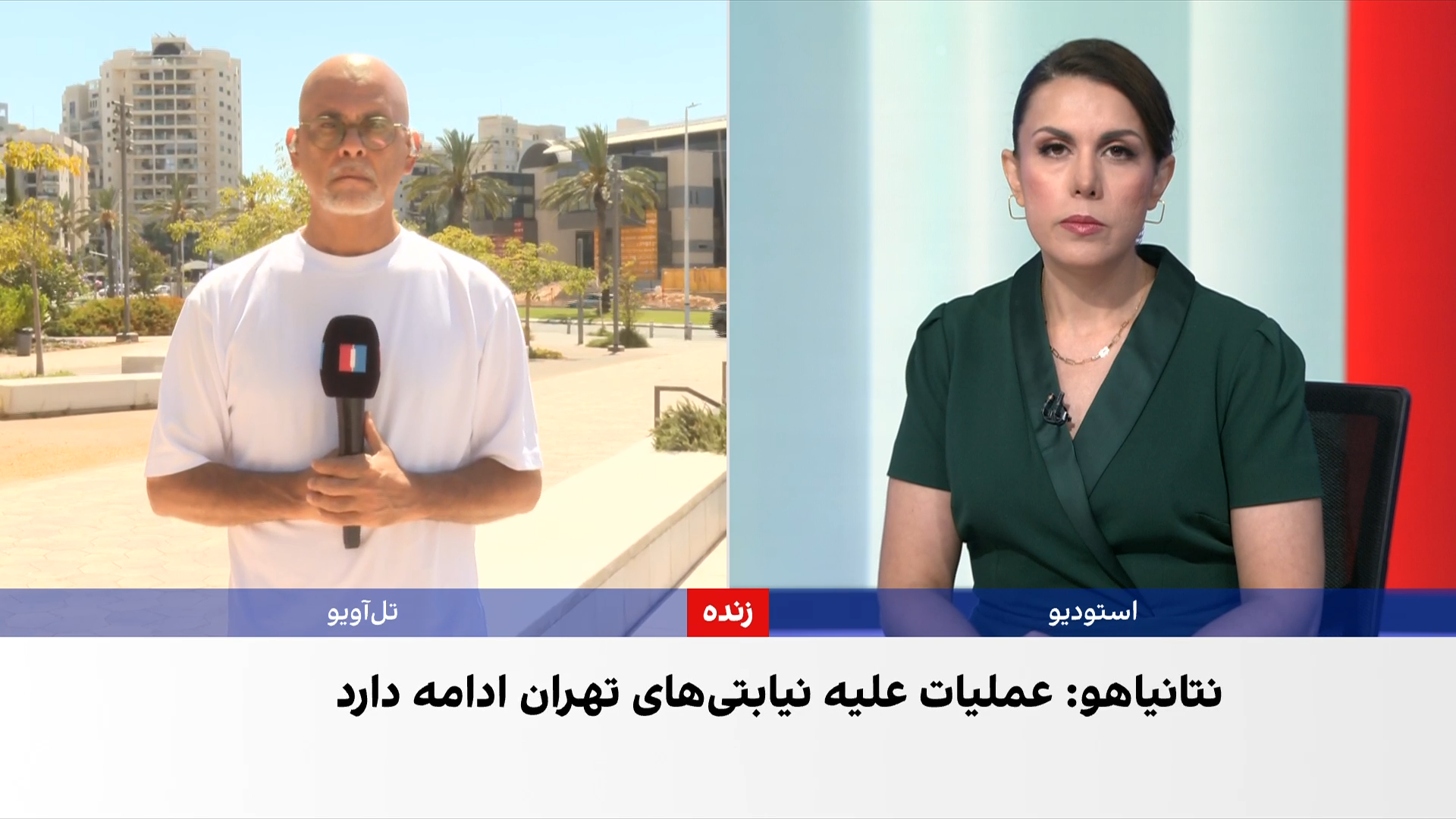 گزارش رسانه‌های اسرائیلی از تلاش جمهوری اسلامی برای بازسازی نیروهای نیابتی