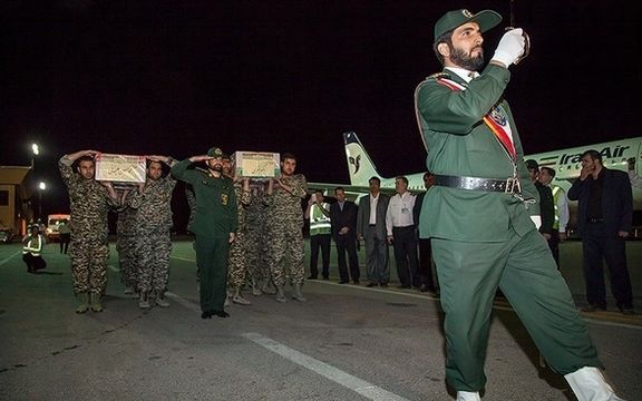 At Least Eight Iran-Backed Forces In Syria Killed In US Strikes