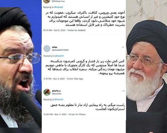 سخرية واسعة على "تويتر" من تصريحات مسؤولين إيرانيين عن "العمق الاستراتيجي".. وشكر الحكومة