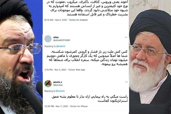 سخرية واسعة على "تويتر" من تصريحات مسؤولين إيرانيين عن "العمق الاستراتيجي".. وشكر الحكومة