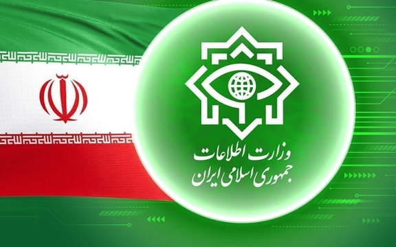 Iran says it thwarted regime change plots by sprawling cabal