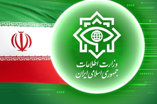 Iran says it thwarted regime change plots by sprawling cabal