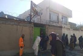 Protests in the southeastern province of Sistan and Baluchestan