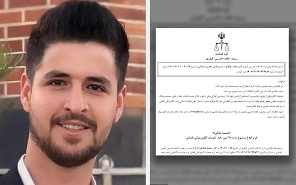 وکیل محمد قبادلو: اعاده دادرسی ثبت شده و بر اساس قانون باید حکم اعدام متوقف شود