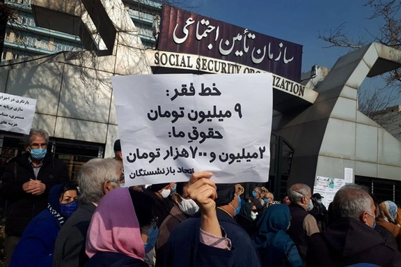 وزارت کشور روحانی کمیته رصد امنیتی و اطلاعاتی نارضایتیهای عمومی تشکیل داد