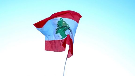 نمایندگان لبنانی مخالف حزبالله به ایراناینترنشنال: تهدیدگران وحدت ملی باید مجازات شوند