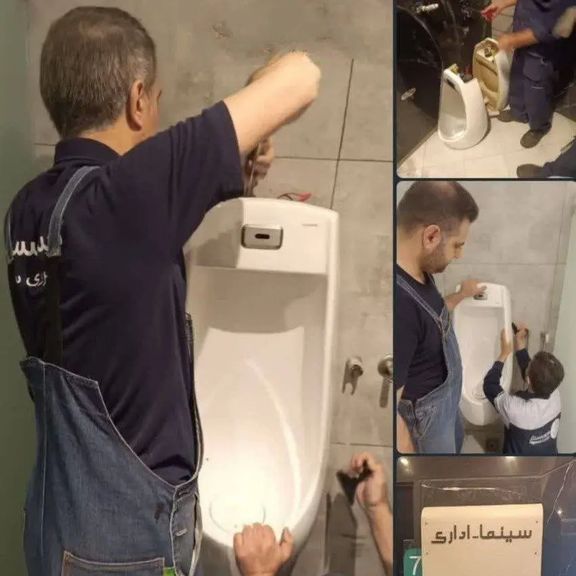 Urinals being removed from malls in Tehran