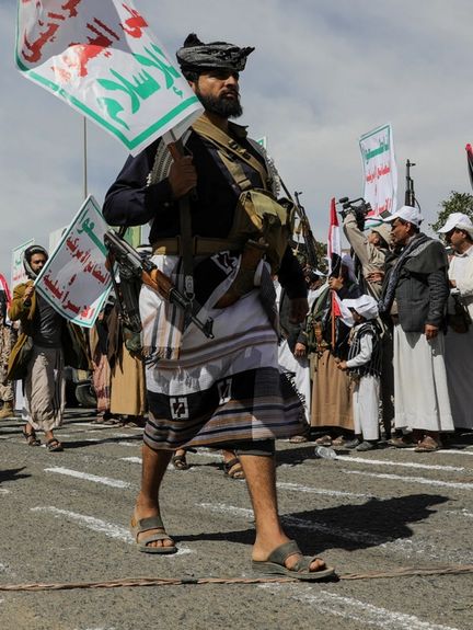 وزارت خارجه اسرائیل: حوثیها بازو هستند، جمهوری اسلامی سَر است