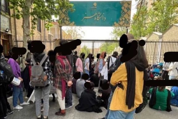Students seen at the entrance of Tehran's College of Arts on June 16, 2023