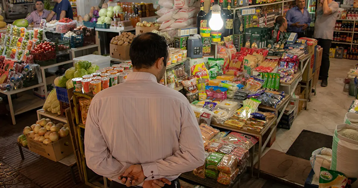 Iran Faces Soaring Cost Of Living Amidst Escalating Inflation – ایران اینترنشنال