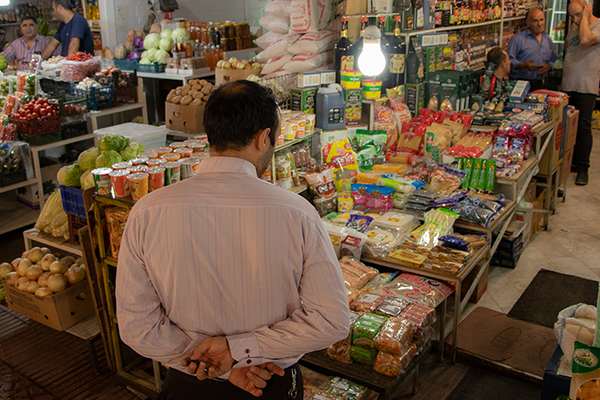 Iran Faces Soaring Cost Of Living Amidst Escalating Inflation