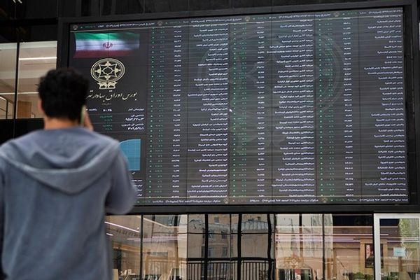 سحب أكثر من 3650 مليار تومان من البورصة الإيرانية في 10 أيام