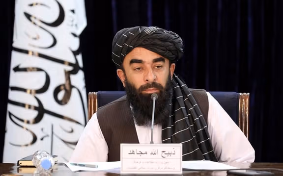 Taliban says it would support Iran if US attacks