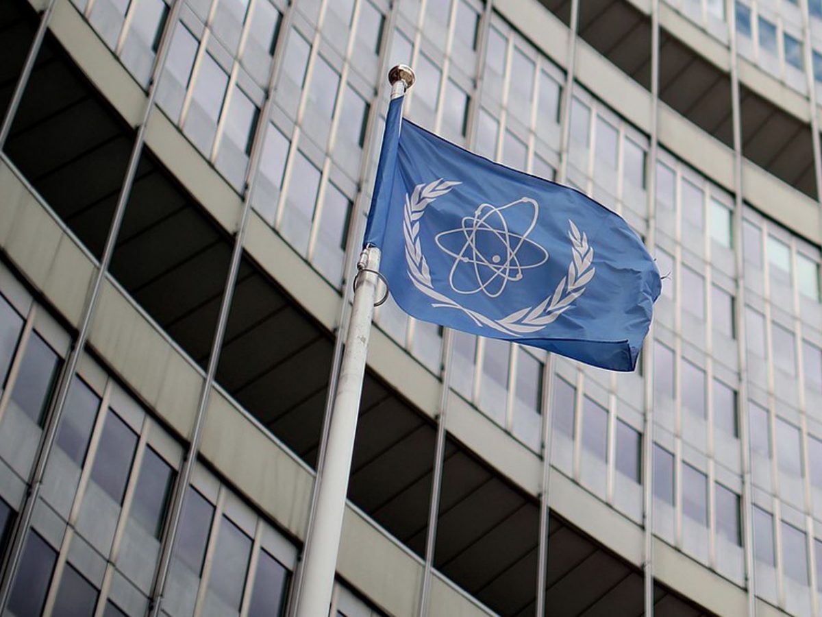 الوكالة الدولية للطاقة الذرية: لا يمكننا الوصول إلى 4 مواقع معلنة لتخصيب اليورانيوم بإيران
