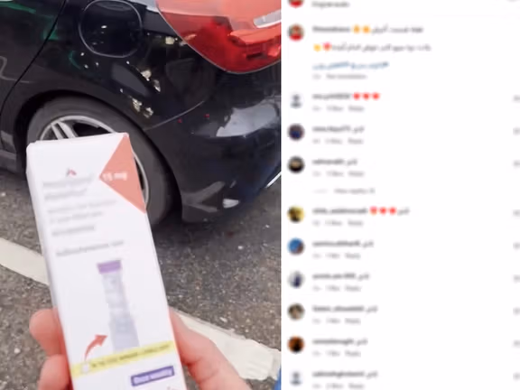 A user on Instagram showcases their wight-loss drug and their Mercedes in one frame
