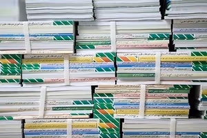 Iran To Revise 200 Schoolbooks In Line With Khamenei’s Views