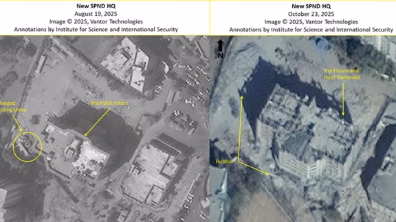 موسسه علوم و امنیت بینالمللی: جمهوری اسلامی در حال پاکسازی ساختمان اصلی سپند در تهران است