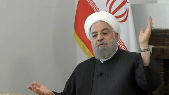 Former Iranian President Hassan Rouhani