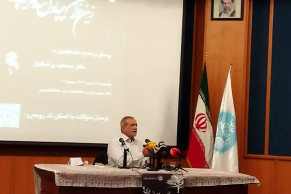 مرشح الإصلاحيين للانتخابات الرئاسية الإيرانية يطالب بعدم إهانة خامنئي