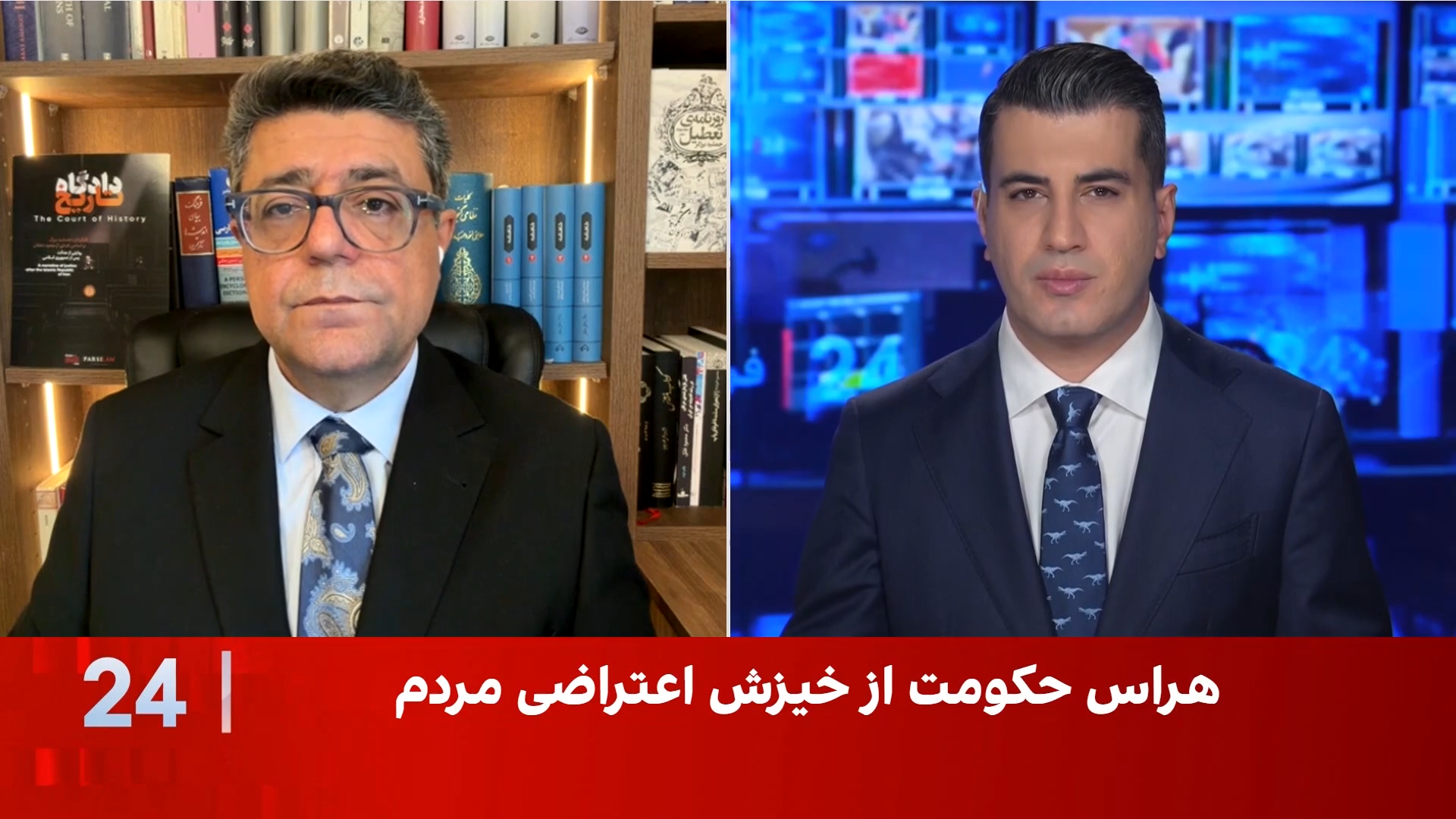 جمشید برزگر: حکومت برای جلوگیری از اعتراضات تازه به دنبال بازسازی دستگاه سرکوب است