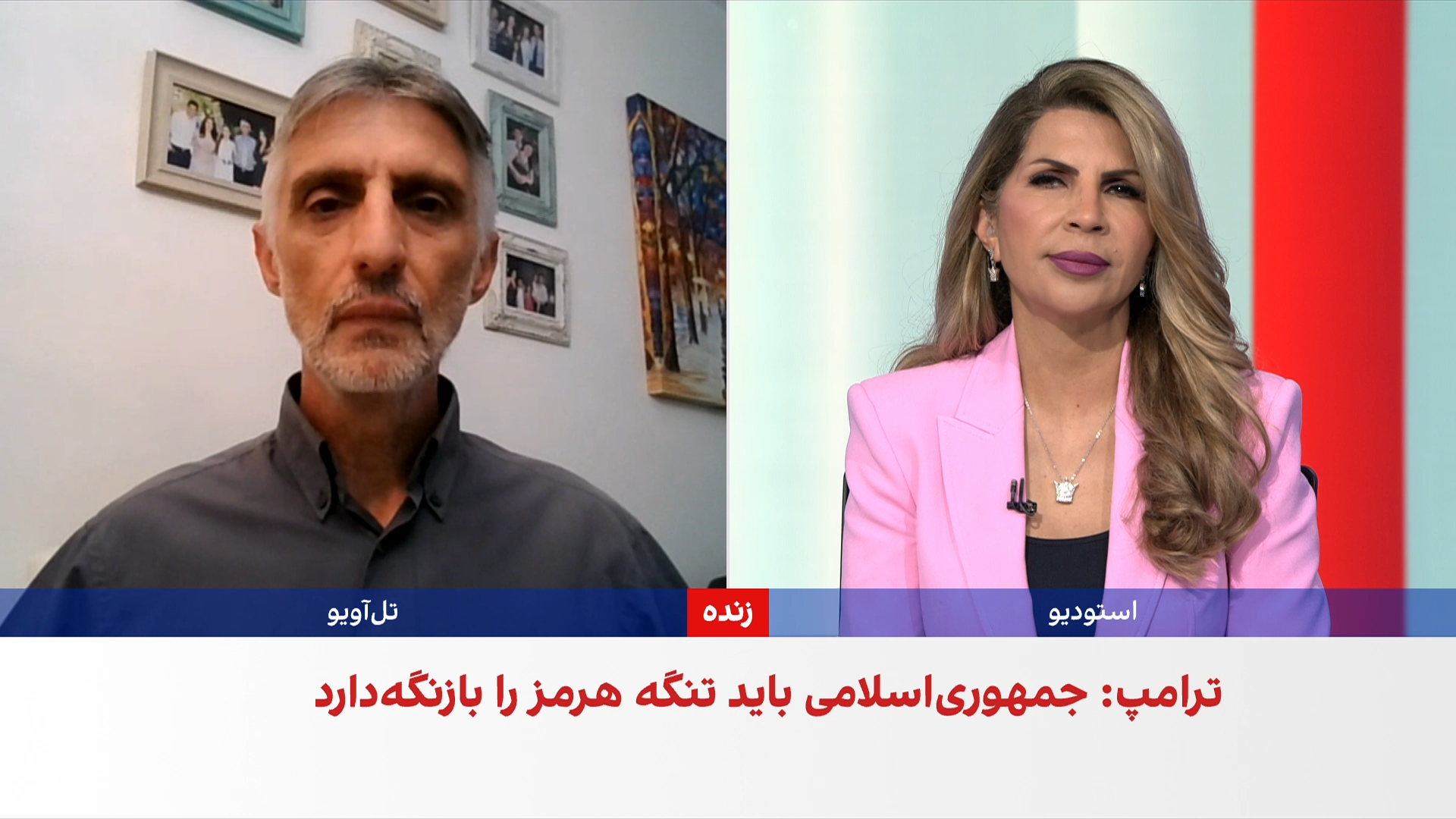 کانال ۱۲ اسرائیل از اختلاف ترامپ و نتانیاهو درباره ادامه «جنگ ایران» خبر داد