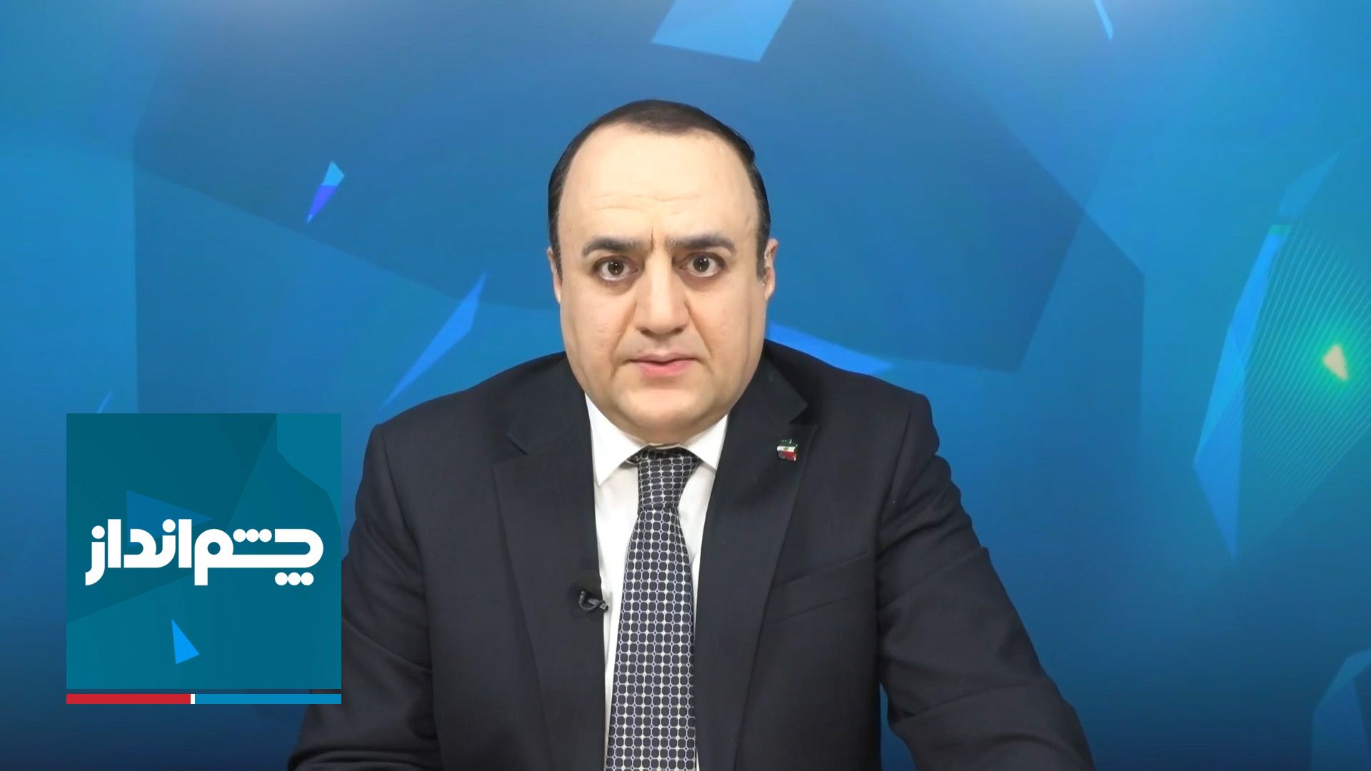 چشم‌انداز: «مزدور وطن‌فروش» کیست؟