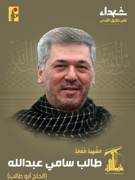 حمله گسترده حزبالله به اسرائیل پس از کشته شدن یکی از ارشدترین فرماندهانش