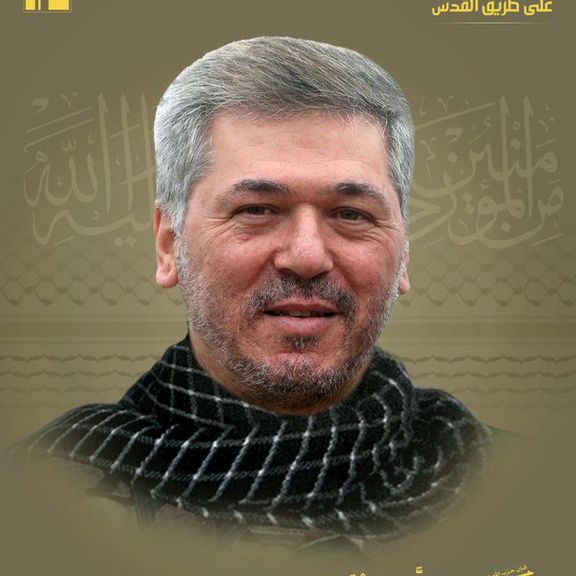 Hezbollah commander Taleb Abdallah, also known as Abu Taleb