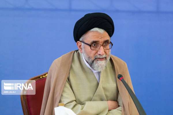 Iran Claims To Have Identified Israeli Spies In 28 Countries