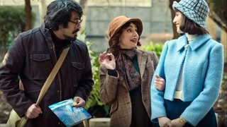 تاسیان؛ روایتی عاشقانه برای بازنویسی حافظه سیاسی