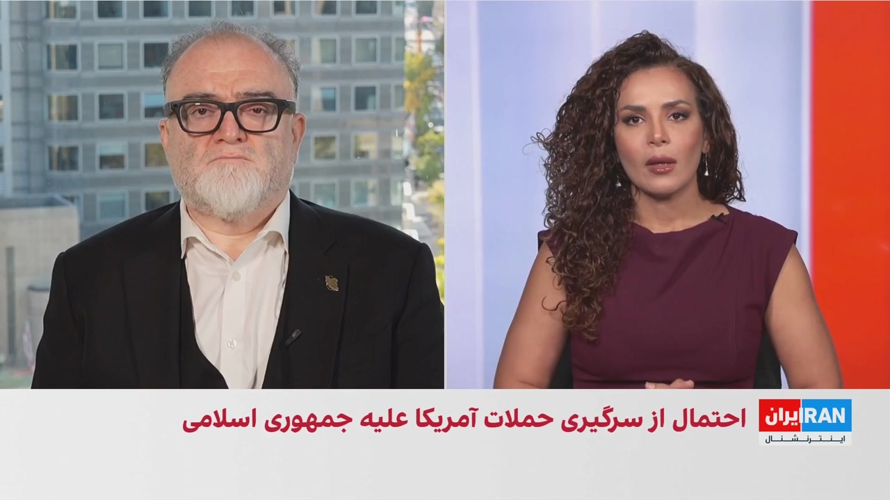 آماده‌باش نظامی آمریکا برای حمله احتمالی به ایران؛ تهدیدهای تازه جمهوری اسلامی