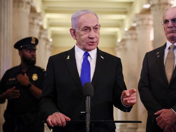 نتنياهو: تغير كبير حدث في الشرق الأوسط... وهناك فرص للسلام